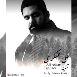 Ali Askari – Tanhaee